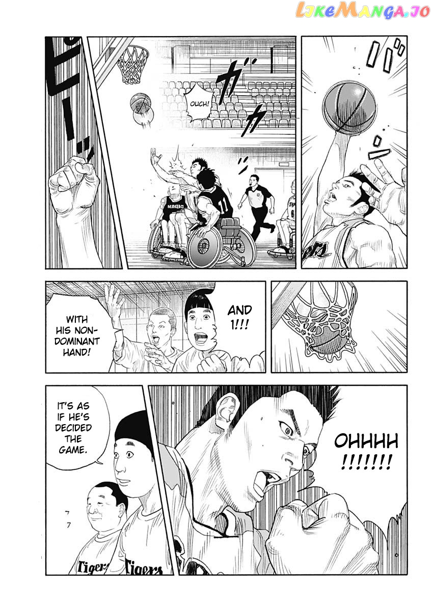 Real, Chapter 95 image 15